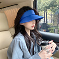 遮阳帽韩国女UV防紫外线空顶帽子女骑行防晒冰丝夏户外显瘦太阳帽