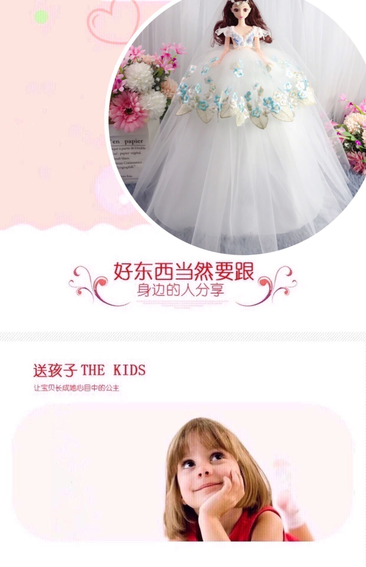 D69D314A6823E867CE9682541EDE6E