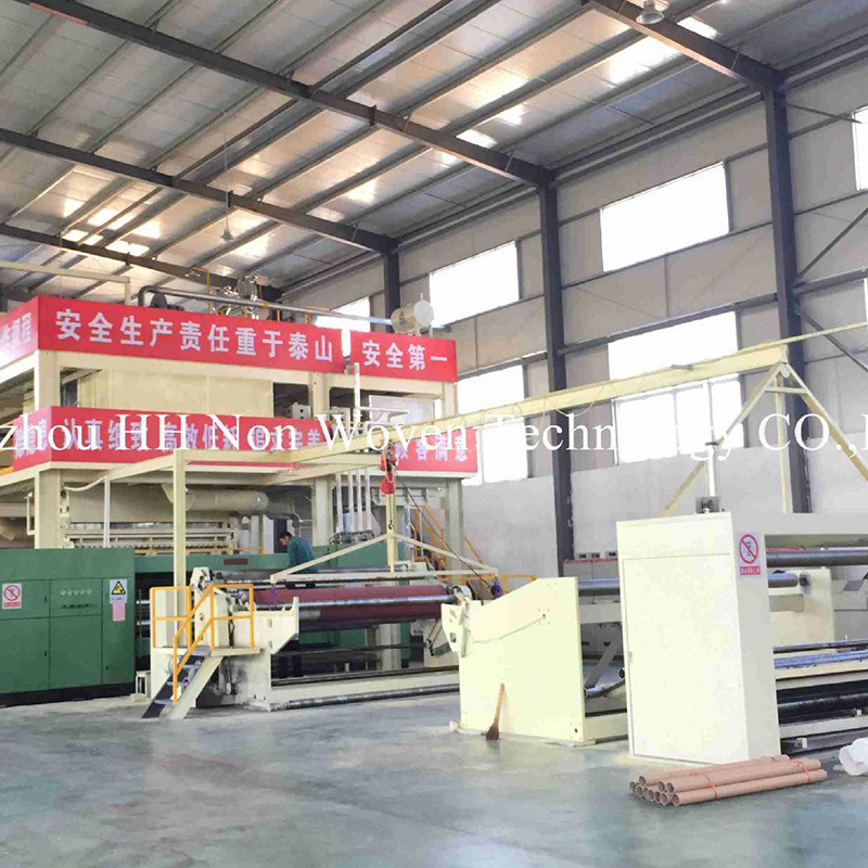2023新研制辉煌机械高速pp 2.4SS纺粘无纺布机器厂家
