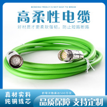 �����ŷ���̖��|6FX8002-2CA34-1AD0������|��  �ɰ�̓�ü�