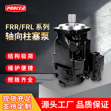 ���õ���˹Һѹ��FRR/FRL������7/9����������danfoss��ѹ��