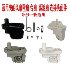 �m��������L��������̨�������B���^֧������^�B���^���Ӱ�