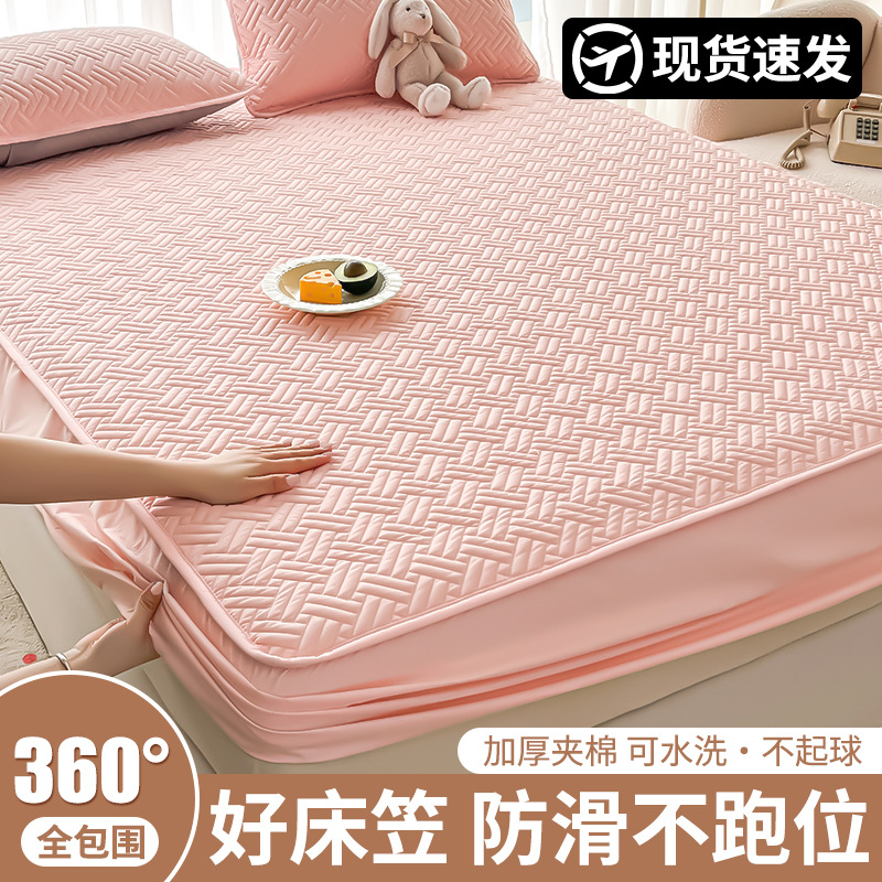 Quilted Cotton Bed Sheet Cover, Winter Fleece-Lined, Washable Cotton Bed Skirt, Beauty Bed Cover, Bed Cover, Mattress Protector