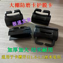 ���ϏS��ֱ�N���Ҵ��Ĥ���oĤ����ĥ���Ӻ���ϻ��̶�����Ĥ��