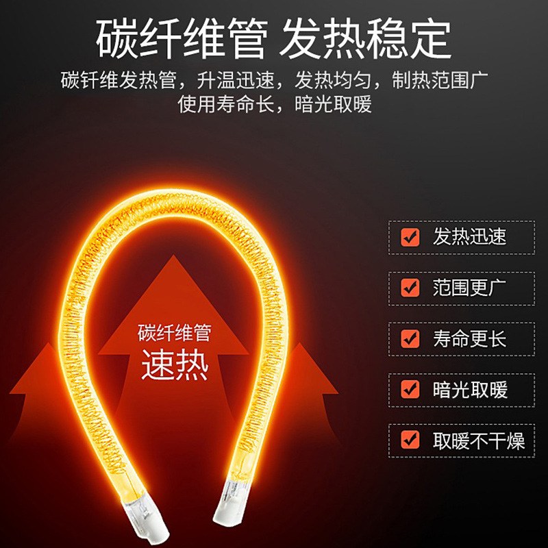 Camel small sun heater household electric heater desktop electric heater fast heating electric heater grill stove one piece delivery