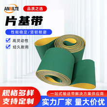 Annilte�����͸ߜغ��ЙCƤ���p��ɫճ�ЙCƽ����ӎ�����Ƭ����