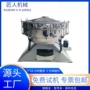 摇摆大型金属不锈钢摇摆筛