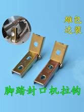 �_̤��ڙC����l��z���h����Ƭ늟ᶨ�h ��������늟�A