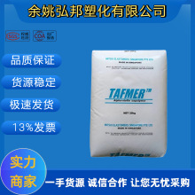 POE�ձ�����DF640����DF740���ϻ�DF840 DF940��ϩ�����ϸ��Կ���
