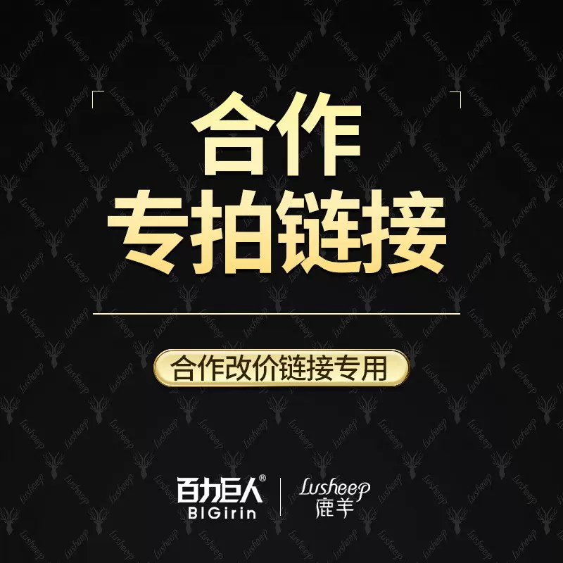 鲨鱼牙膏美白SP-4益生菌清新口气小苏打去黄牙渍正品批发美白牙膏