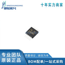 TPS54040DGQR TPS54040DGQR ��װMSOP10 ȫ��ԭװ�ֻ� ���ɵ�·IC