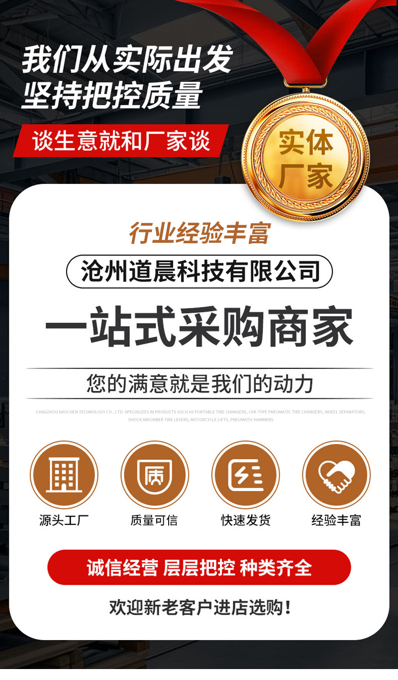 详情页-_01.jpg