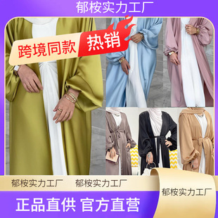 Open Abaky Dubai Women Kimono Arabic Malay Ethnic Style Dubai Robe Cardigan Women