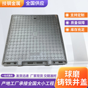��ī�T�F���ξ��w600*600 700*700��ˮ������ˮ������·���;��w