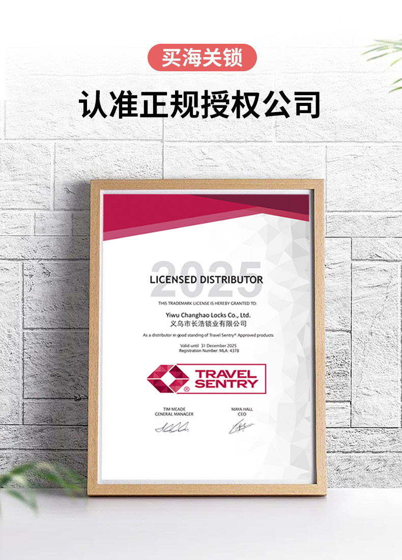 O1CN01ES7tFg2GUkrv9fD4F_!!2214