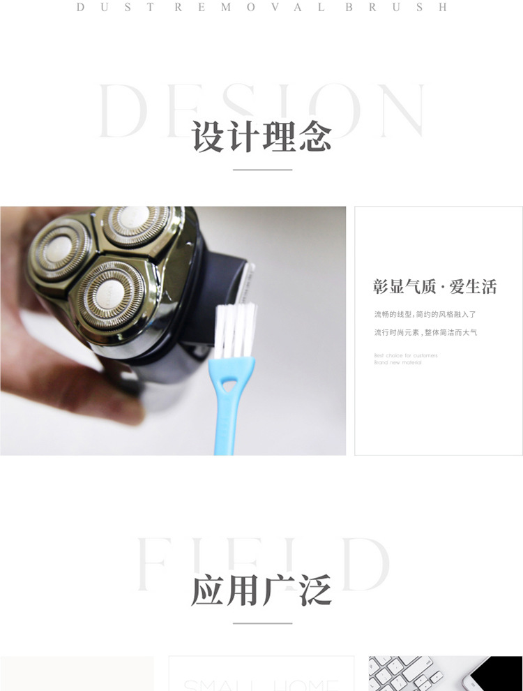 003-蓝白详情_02.jpg