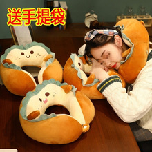 团建小礼品公司活动送客户员工开业礼物学生奖品创意实用伴手礼物