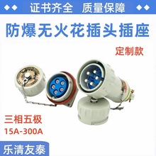 �����ĘO�o�����B�������I�������^����4о���ղ��N