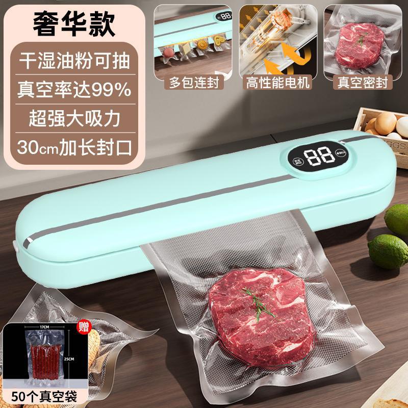 շڻʻСʳƷȫԶܷܷѹ