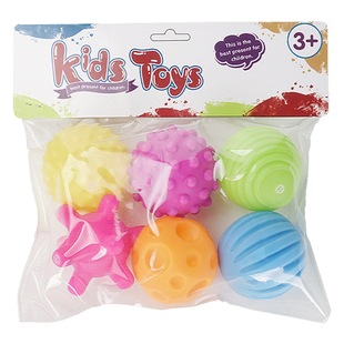 Baby soft rubber touch ball Manhattan hand grip ball massage tactile perception baby play toy grip training ball