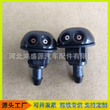28931-3S500������ˮ������Nissan��ɣ������ϴ��ˮͷB8K30-AA000