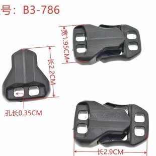 Manufacturers new plastic 5mm3.5mm hole round rope buckle belt elastic rope round hole buckle wear rope plastic buckle
