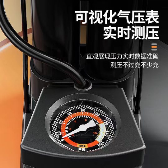 Factory direct foot pump household universal new high pressure air pump electric battery basketball portable trachea