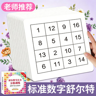 �栖�ط���ͯС�W����ע��Ӗ��ȫ�ט�׼���������ǽ̾���߿�Ƭ