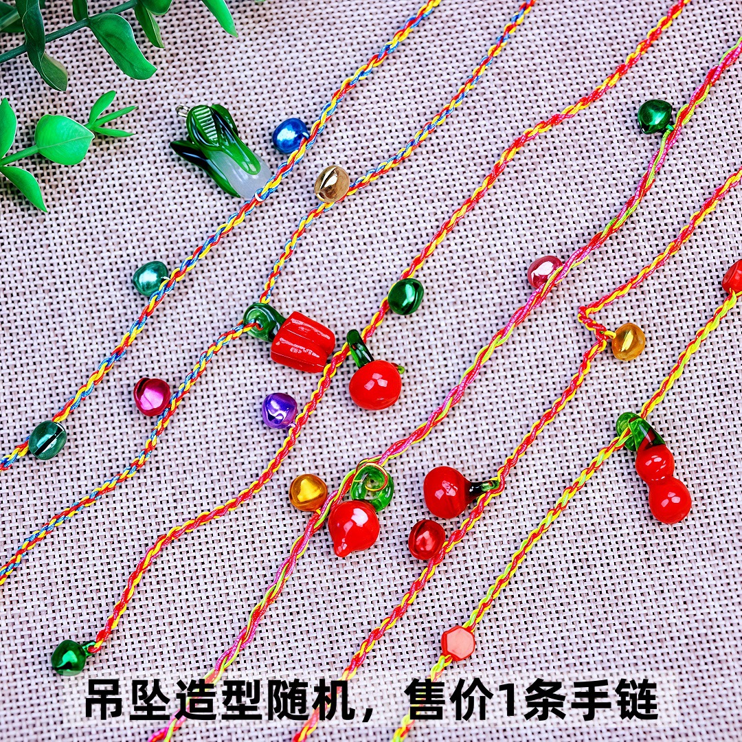 O1CN01a2JaC61ImjJV7C8e6_!!4887