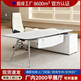 办公桌;大班桌;会议桌
