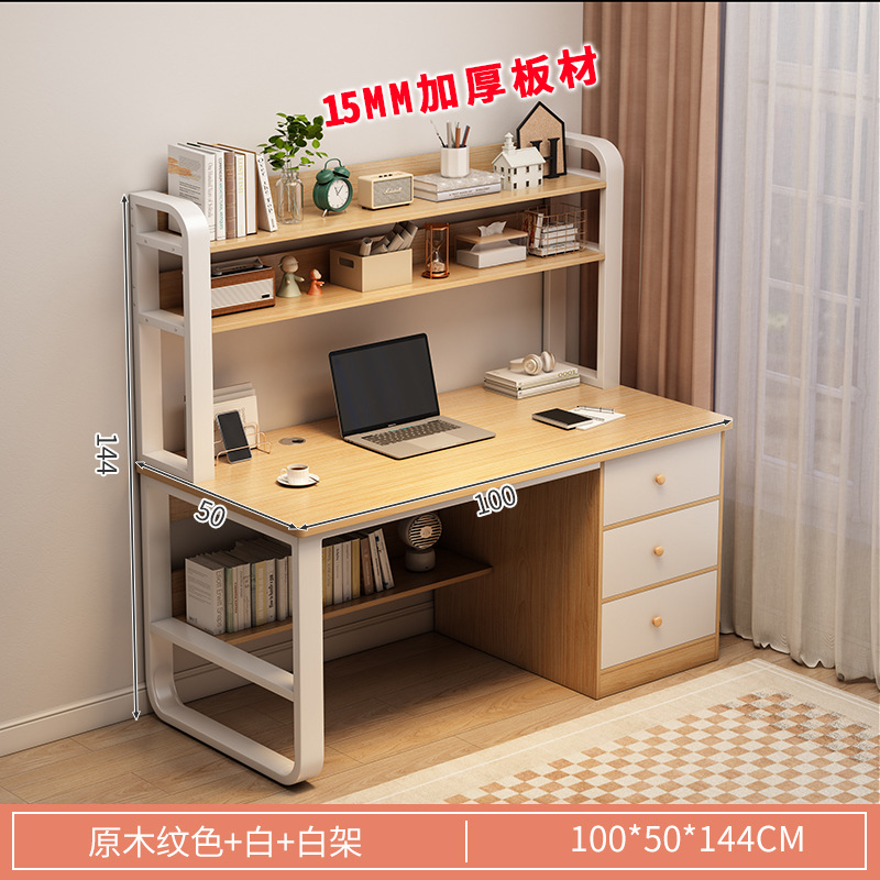 Mesa de escritorio, estante de libros para estudiantes de escuela secundaria, escritorio de escritorio simple para estudiantes de escuela secundaria, escritorio de computadora de estudio con cajón
