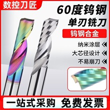 �M���ձ�ס�Ѱ��φ�������㊵�pvc�������и��̙C����3.175mm