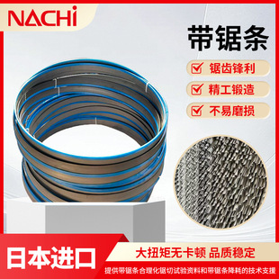 �p���َ�䏗l�S�ҽ����и�P䓙C���X�Ͳĸ��َ��и�C��̨�