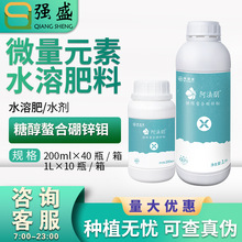 ������ ��򰢷�������ϼ������л�����л��ɻ���Ҷ�����200ml