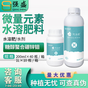 ���w�� �f�򰢷������f�τ������ЙC����ЙC�ɻ����~�����200ml