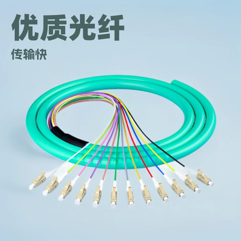 Одномодовый оптоволоконный патч-корд телекоммуникационного класса с синим светом, 12-жильный SC-патчкорд, блок ODF для распределения сетевых кабелей.