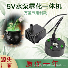 ����5VUSB�๦�ܼӝ����辰�[�����F�~��ˮ�؇��F��ɽ�쾰��yʽ