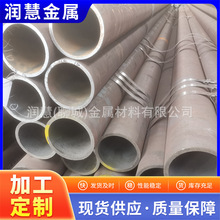 F؛opԭS9948׼20#ʯѻßop䓹ˢ¿и