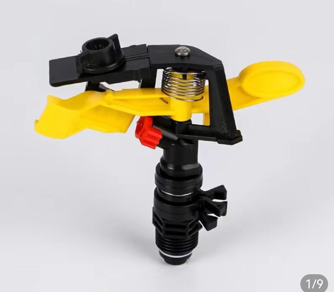 塑料摇臂园林喷头1/2旋转式草地草坪喷头 360度旋转式洒水