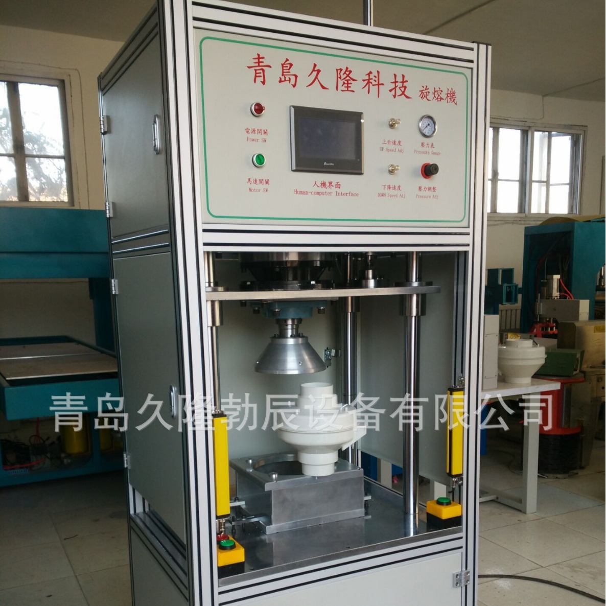 ���ϴ��͸��򣬺��ϸ��򣬝Oҵ������ֳ��������Ư�����ӻ�е