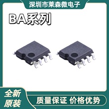 BA3121Fȫ��ԭ�b BA3123F BA3472F BA3703F BA4425F оƬIC SOP8