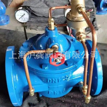 ˮyy 900X;oP]y Ȍʽpy DN50-200