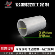 XϽA48*4mmAXăֱ40mmXϽX܃ȏ40*4ܲ