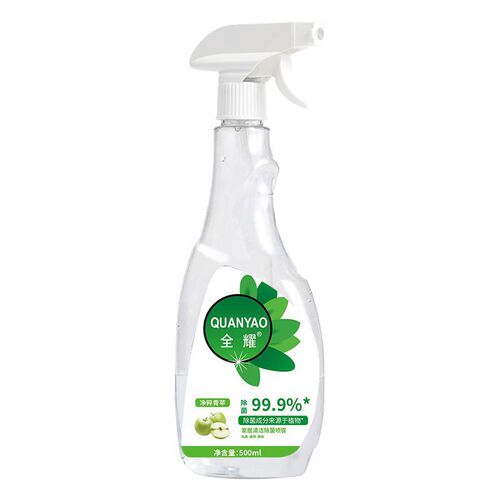 All-Glow Natural Plant Wash-Free Home Cleaning Spray Gentle Bacteria Removal Foam Non-Irritating No Additives Essential Home Item