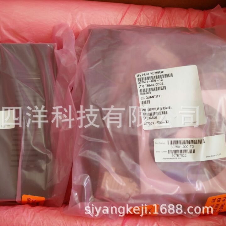 Granville-Phillips 307501-000-T3真空计控制器