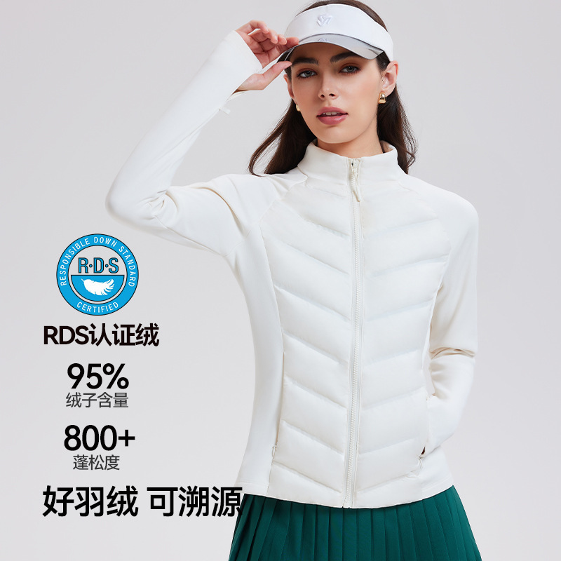 Sports down Jacket Women's Top Winter Outdoor Running Fitness Inner Layer Ribbed V Lightweight Slim Fit Ski Jacket Sports down Jacket Women's Top Winter Outdoor Running Fitness Inner Layer Ribbed V Lightweight Slim Fit Ski Jacket