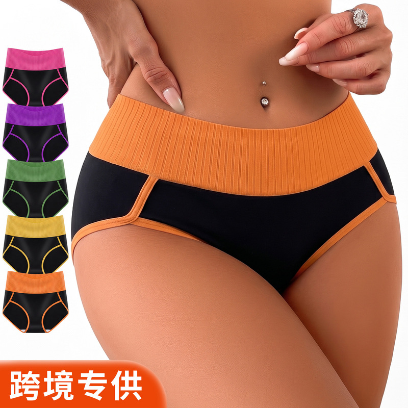 European and American cross-border best-selling high-waisted color-block women's briefs with wide legs, designed to prevent leg compression, lift the hips, and provide tummy control. Available in stock European and American cross-border best-selling high-waisted color-block women's briefs with wide legs, designed to prevent leg compression, lift the hips, and provide tummy control. Available in stock