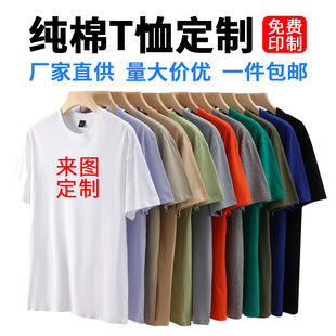 �羳����T�����ƈA�I�������F��Ļ����R�����\�Ӷ�����ӡlogo