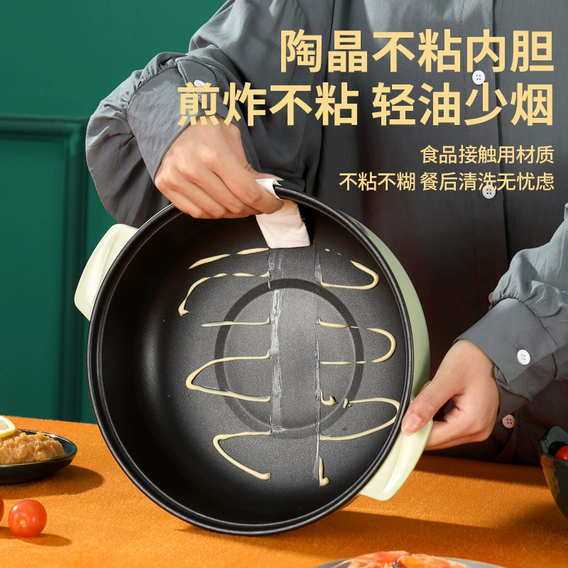 Multi -use electric hot pot electrical multi -function stainless steel bedroom Multi -purpose large -capacity Student dormitory mini electric boiled pot