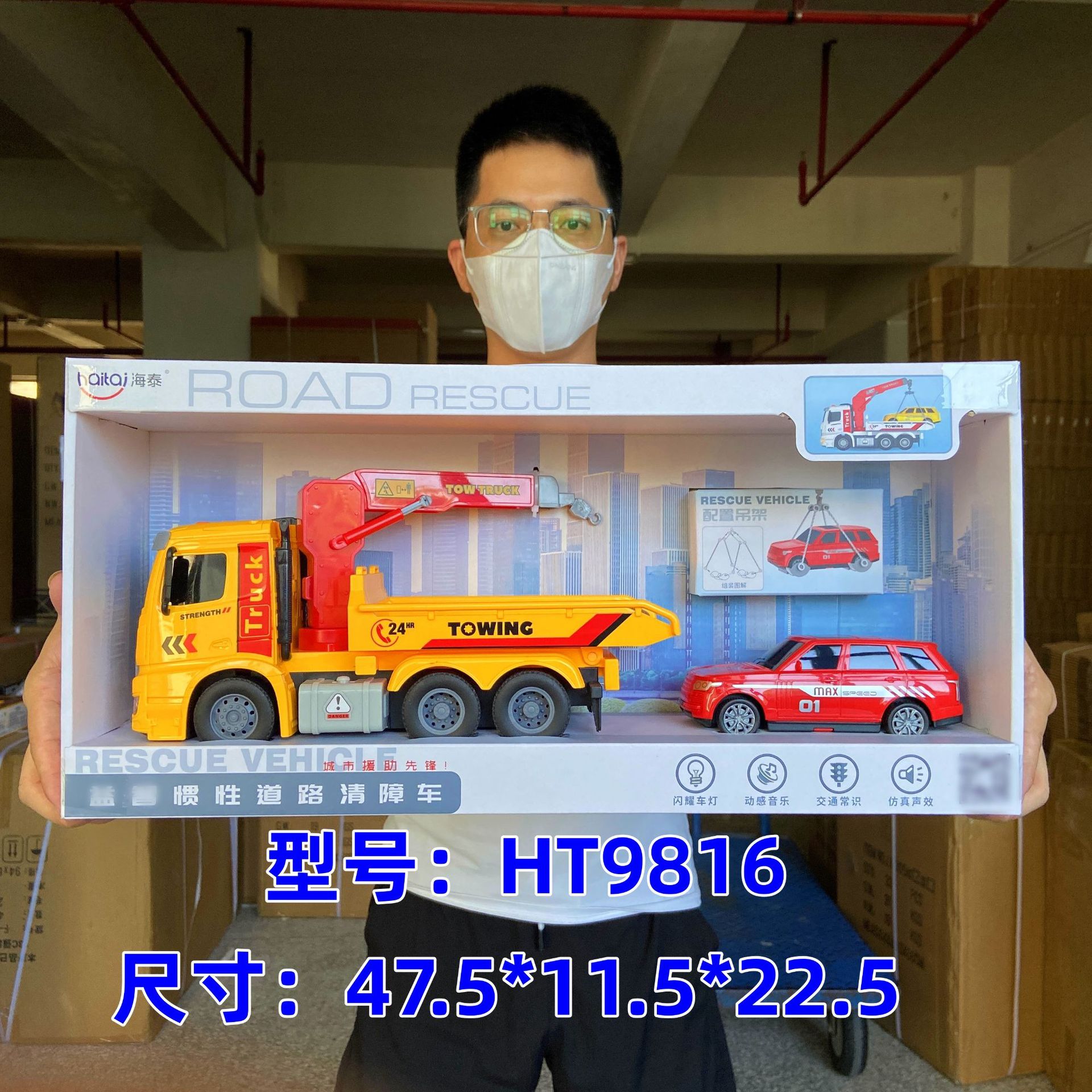 IMG_7875(20230712-152906)